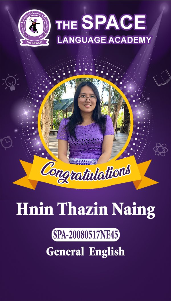 Hnin Thazin Naing